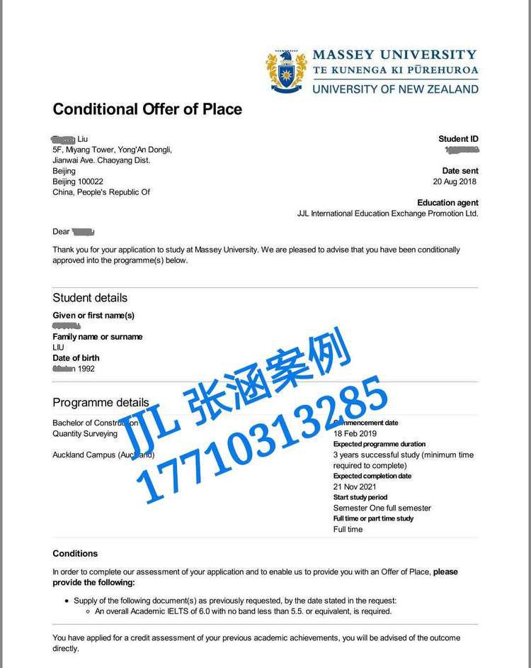 成功案例工程造价，紧缺移民专业