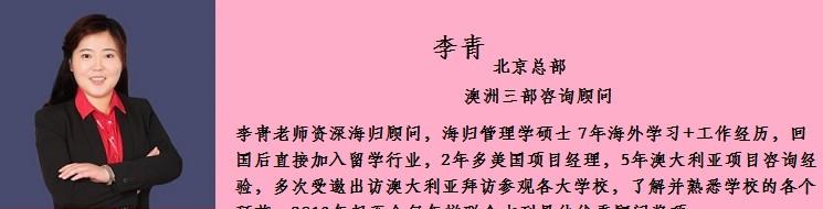 澳大利亚移民部长突然离职