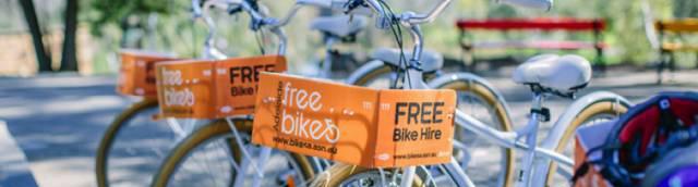 南澳阿德莱德——免费自行车