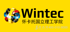 怀卡托理工学院拥有哪些专业关乎你的移民