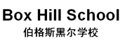 博士山中学