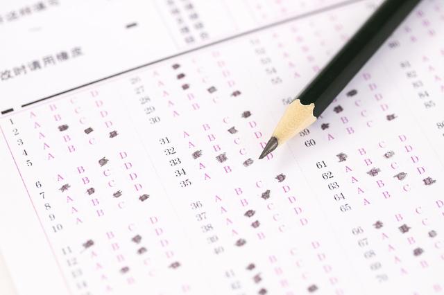 林雪平大学户外与可持续发展教育-硕士专业介绍及录取条件