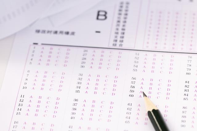 女王大学地址在哪？女王大学简介？