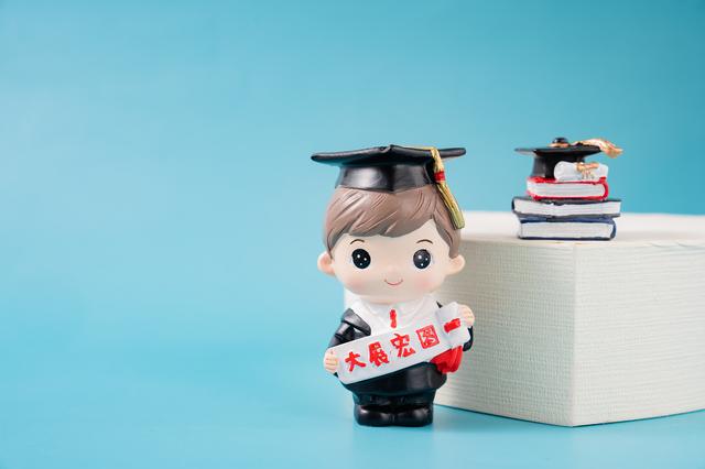 保罗史密斯学院学费揭晓