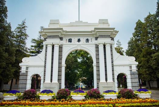 达姆施塔特工业大学地址在哪儿？达姆施塔特工业大学怎么样？