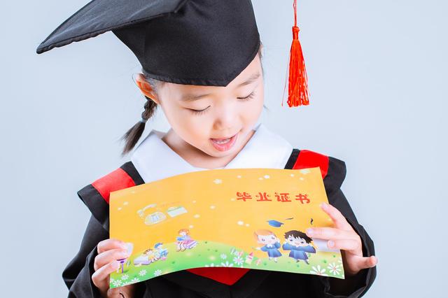 威尼斯东方大学学费汇总