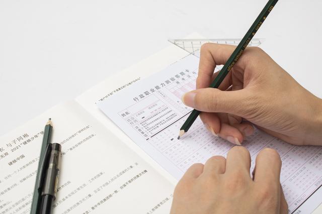 澳大利亚新南威尔士大学2022年的qs世界排名第几名？