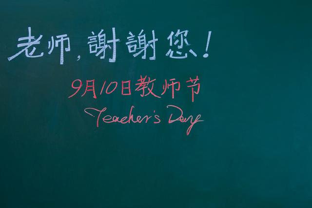 卡尔顿大学加拿大本国排名是多少
