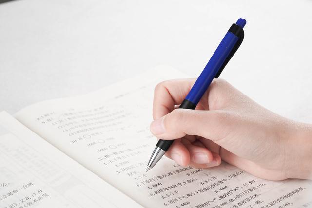 奥克兰理工大学2022年QS最新排名