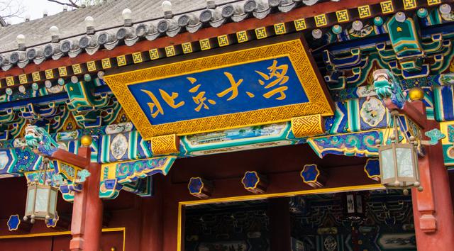 香港浸会大学社会工作-硕士MSW专业情况及录取要求