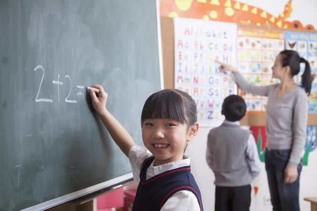 加州大学圣地亚哥分校金融硕士专业情况和申请条件
