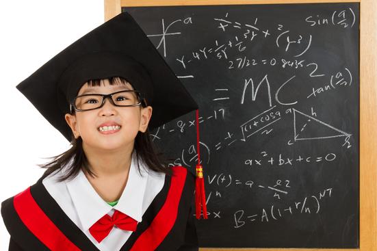 普林斯顿大学公共政策-硕士MPP专业情况和录取要求