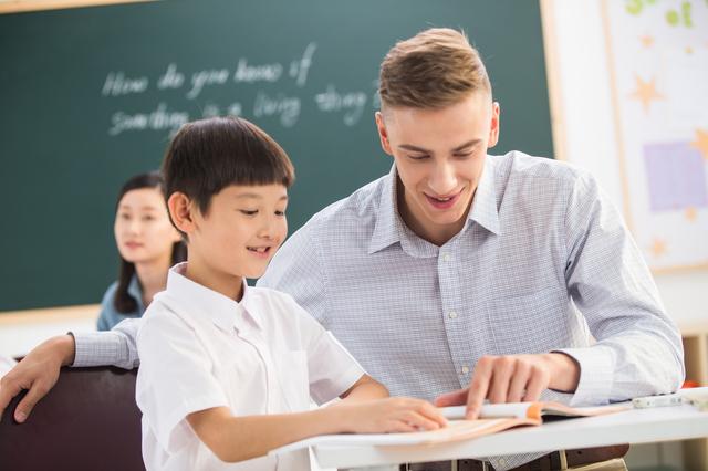 香港浸会大学语言研究-硕士MA专业介绍和录取要求