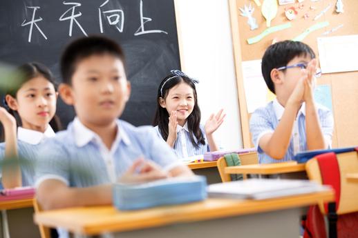 东京海洋大学学费要花费多少