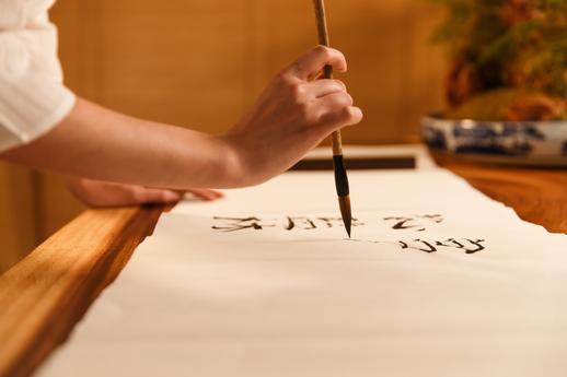 武藏大学学费大盘点