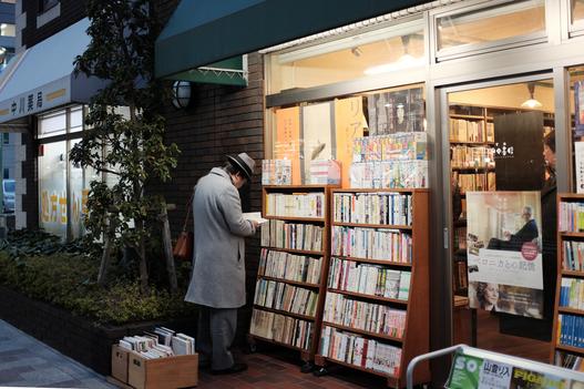 新布伦瑞克大学加拿大本国排名是多少