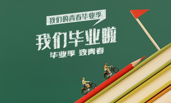 澳大利亚国立大学专业你想报哪个