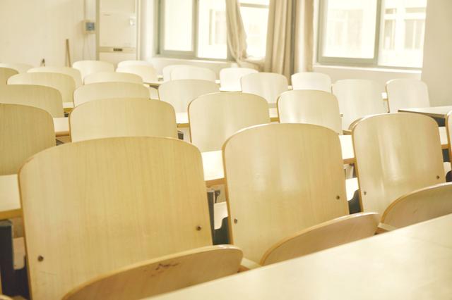 费拉拉大学世界排名好不好