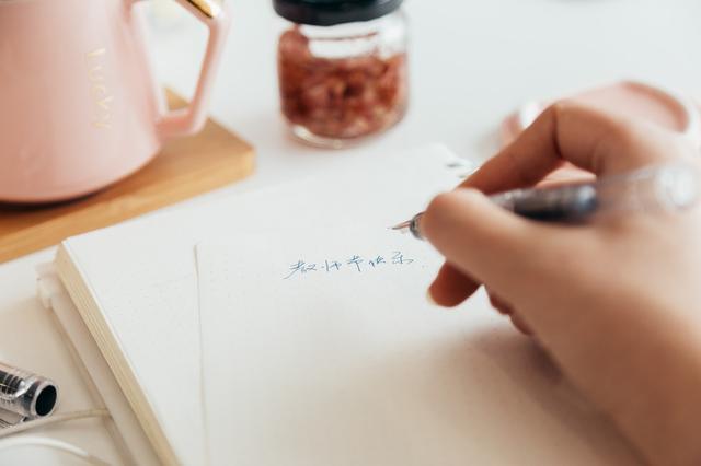 埼玉医科大学学费要花费多少