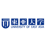 东亚大学